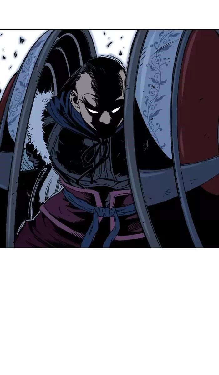 Page 3 of Chapter 140