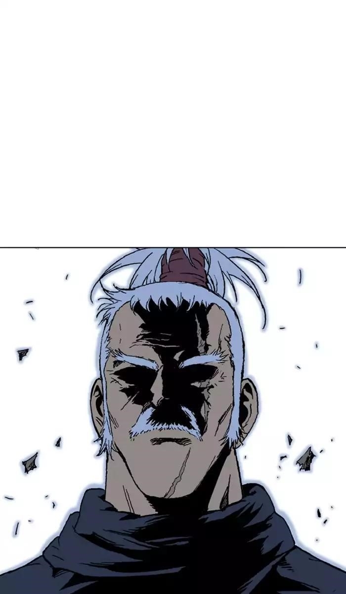 Page 7 of Chapter 140