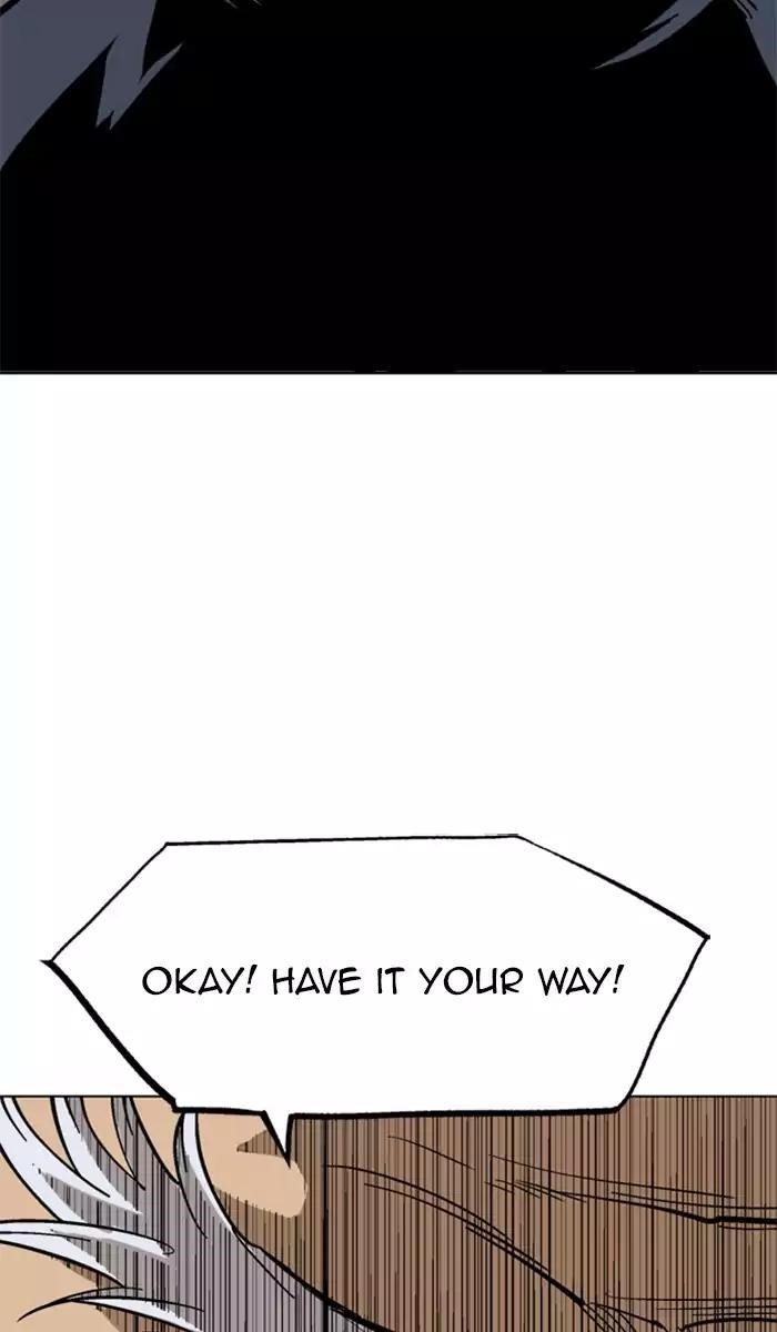 Page 103 of Chapter 140