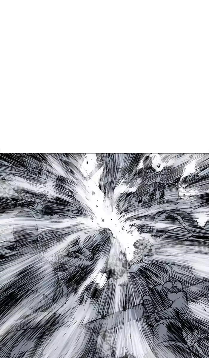 Page 12 of Chapter 140