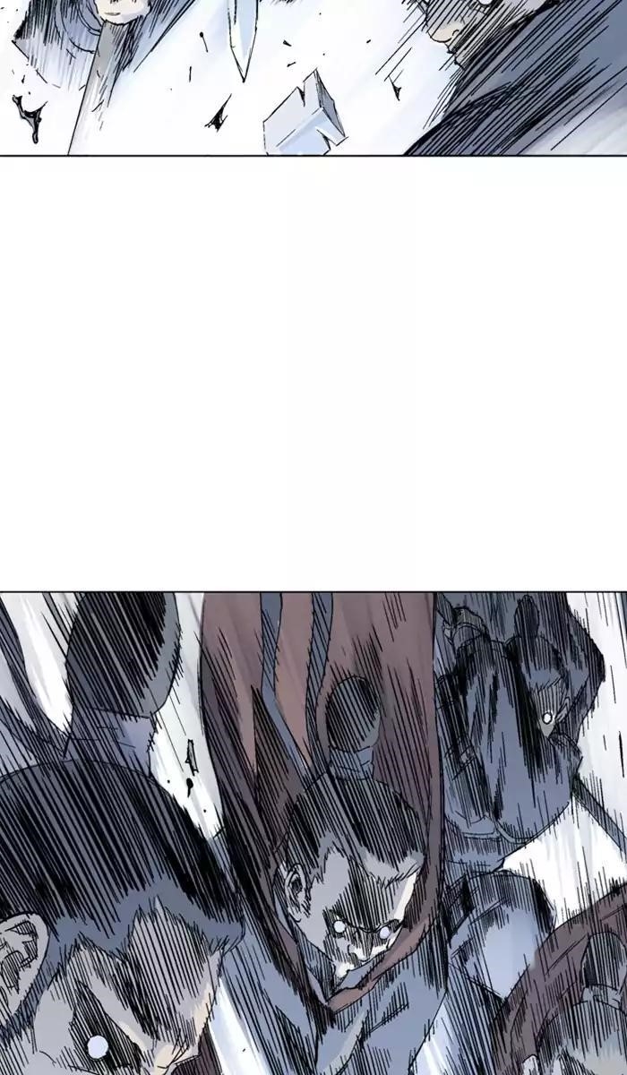 Page 14 of Chapter 140