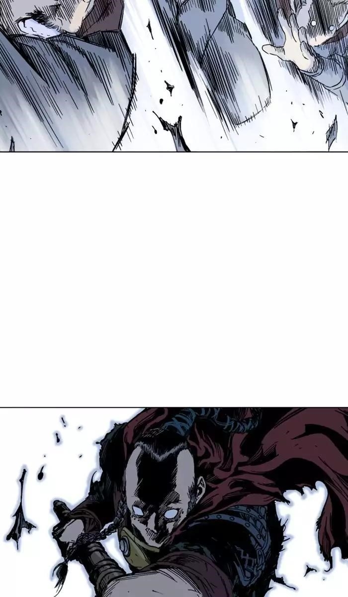Page 15 of Chapter 140