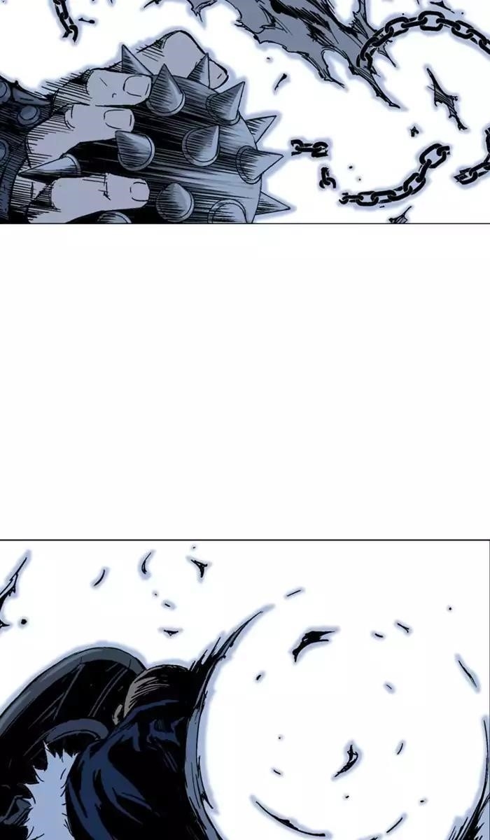 Page 17 of Chapter 140