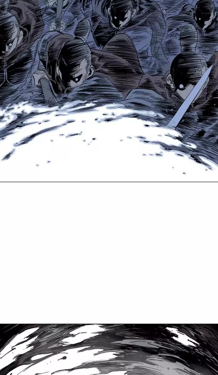 Page 20 of Chapter 140