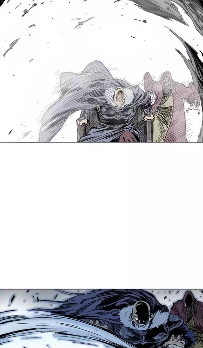 Page 21 of Chapter 140