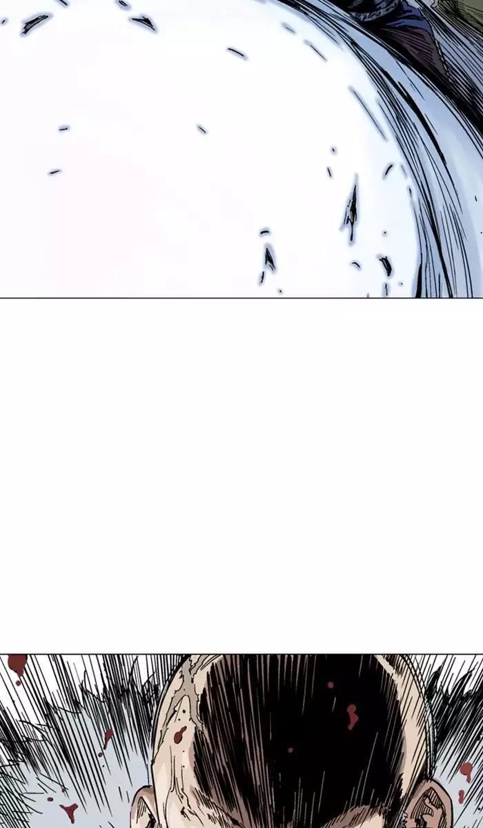Page 22 of Chapter 140