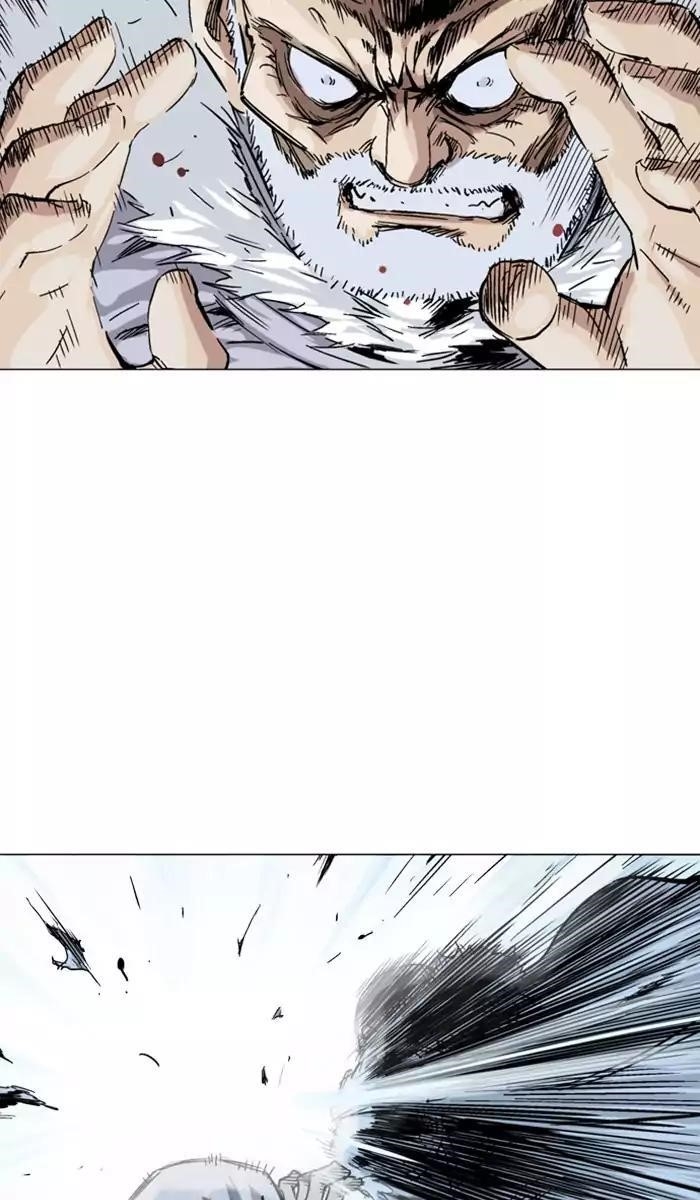 Page 23 of Chapter 140