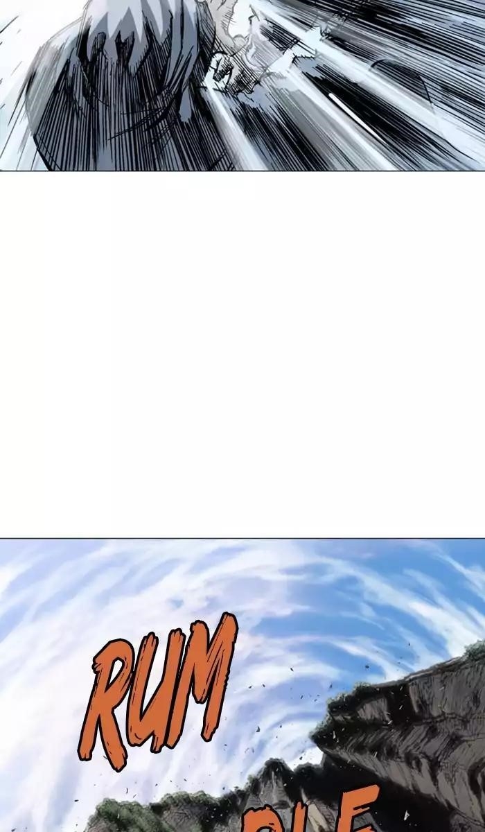 Page 24 of Chapter 140