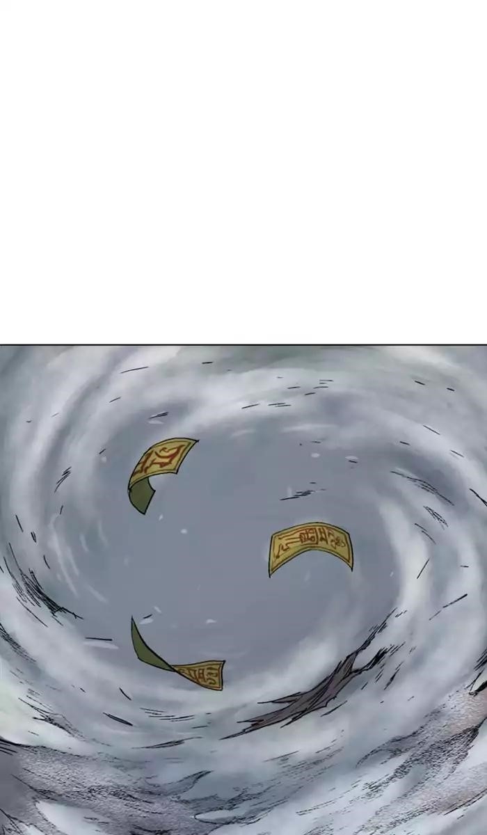 Page 36 of Chapter 140