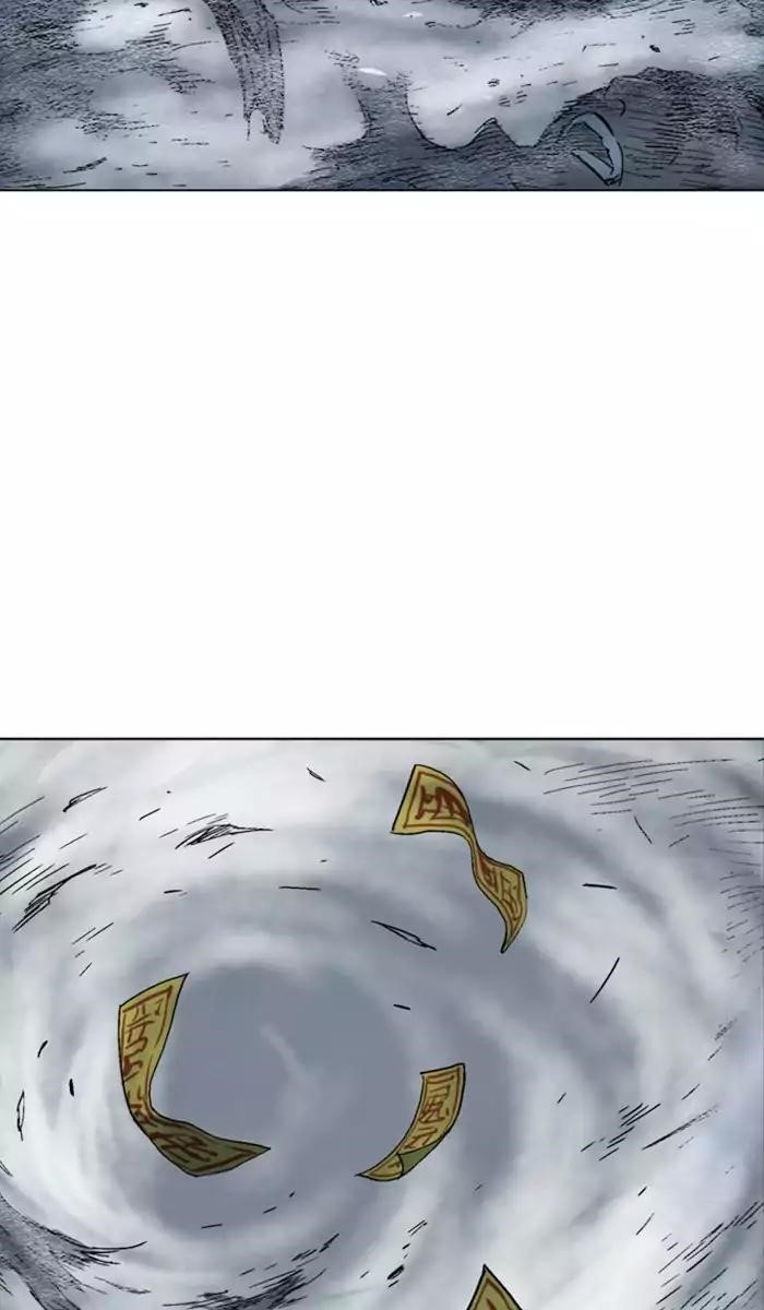 Page 38 of Chapter 140