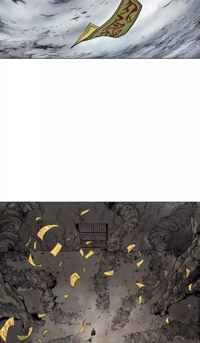 Page 39 of Chapter 140
