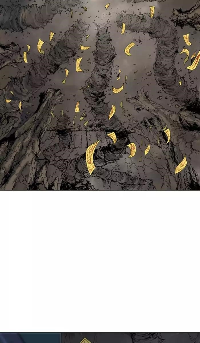 Page 40 of Chapter 140