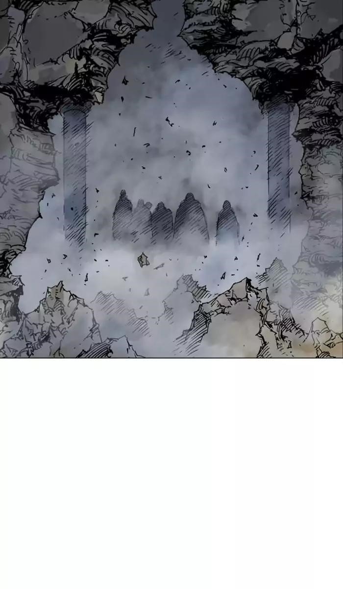 Page 45 of Chapter 140