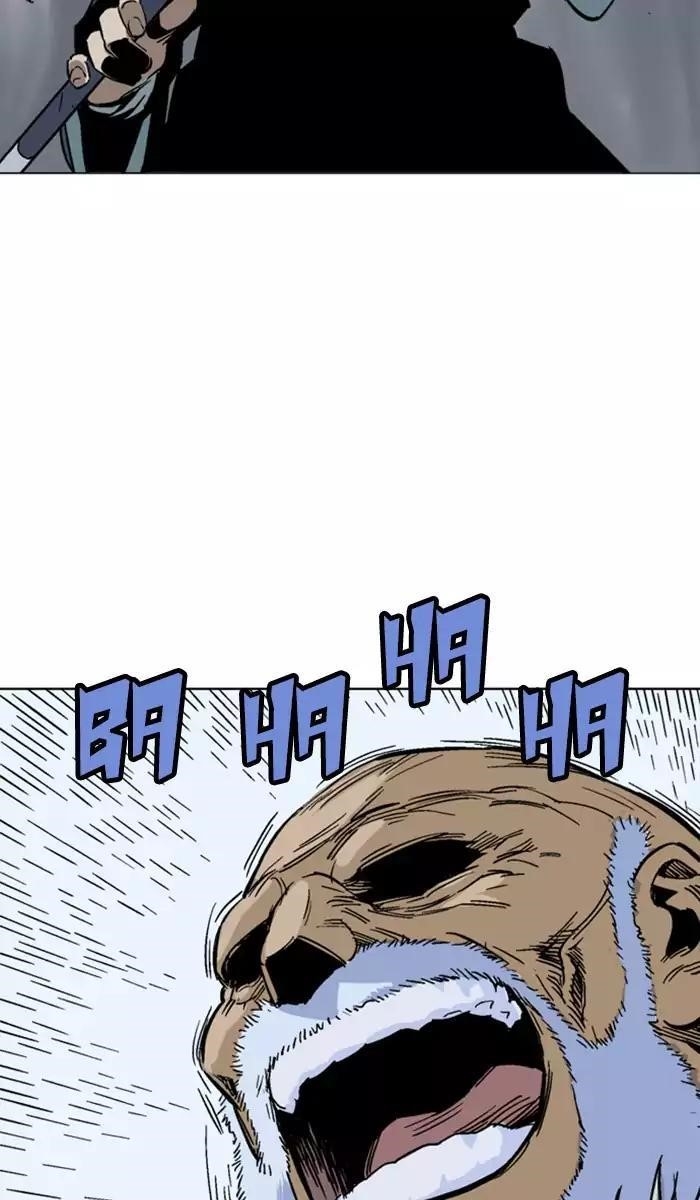 Page 59 of Chapter 140