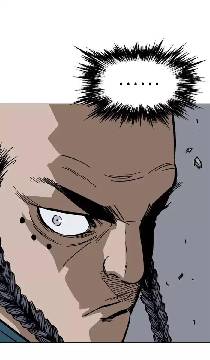 Page 75 of Chapter 140