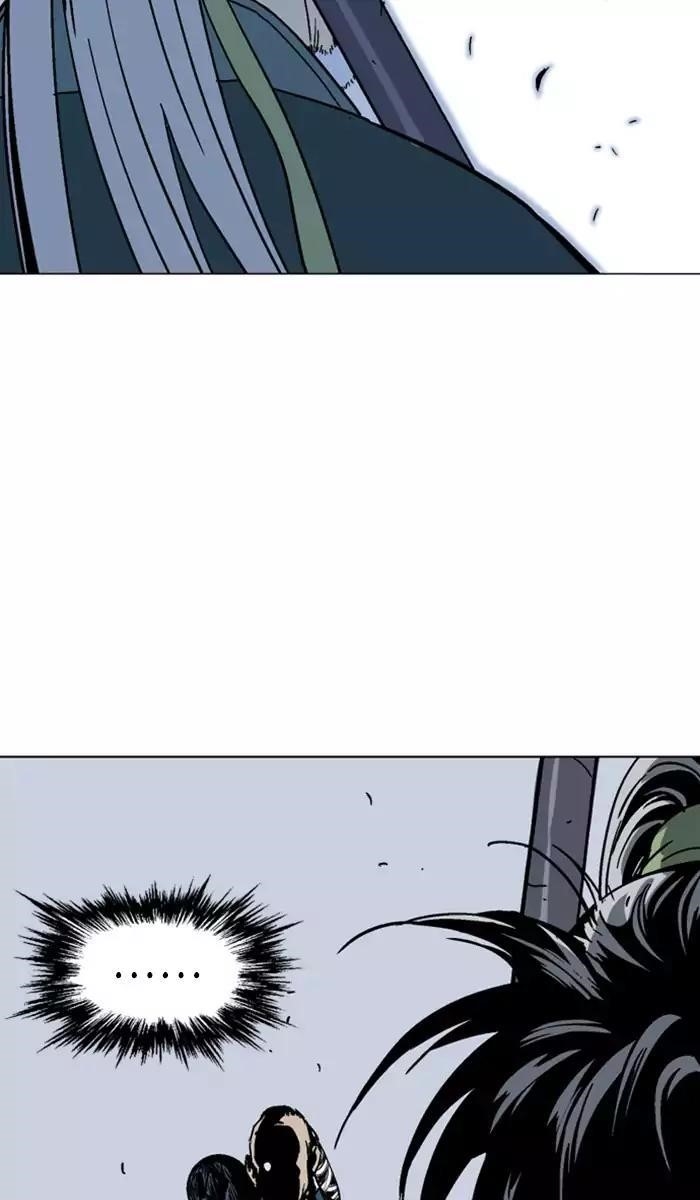 Page 78 of Chapter 140