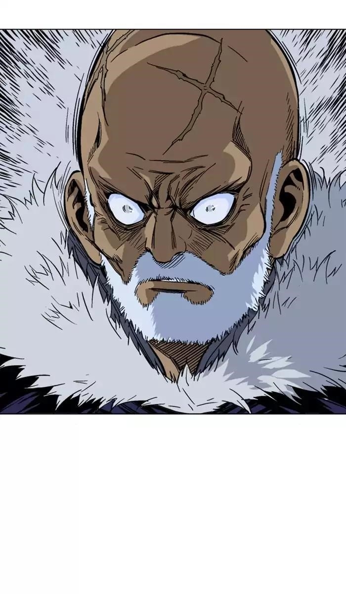 Page 84 of Chapter 140
