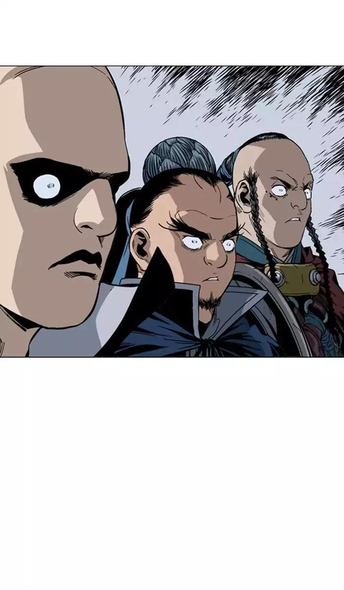 Page 85 of Chapter 140