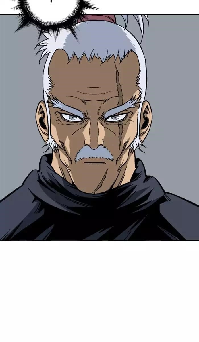 Page 98 of Chapter 140