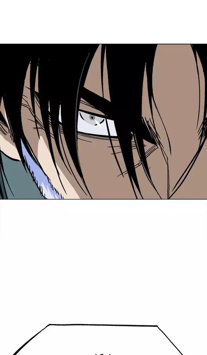Page 99 of Chapter 140