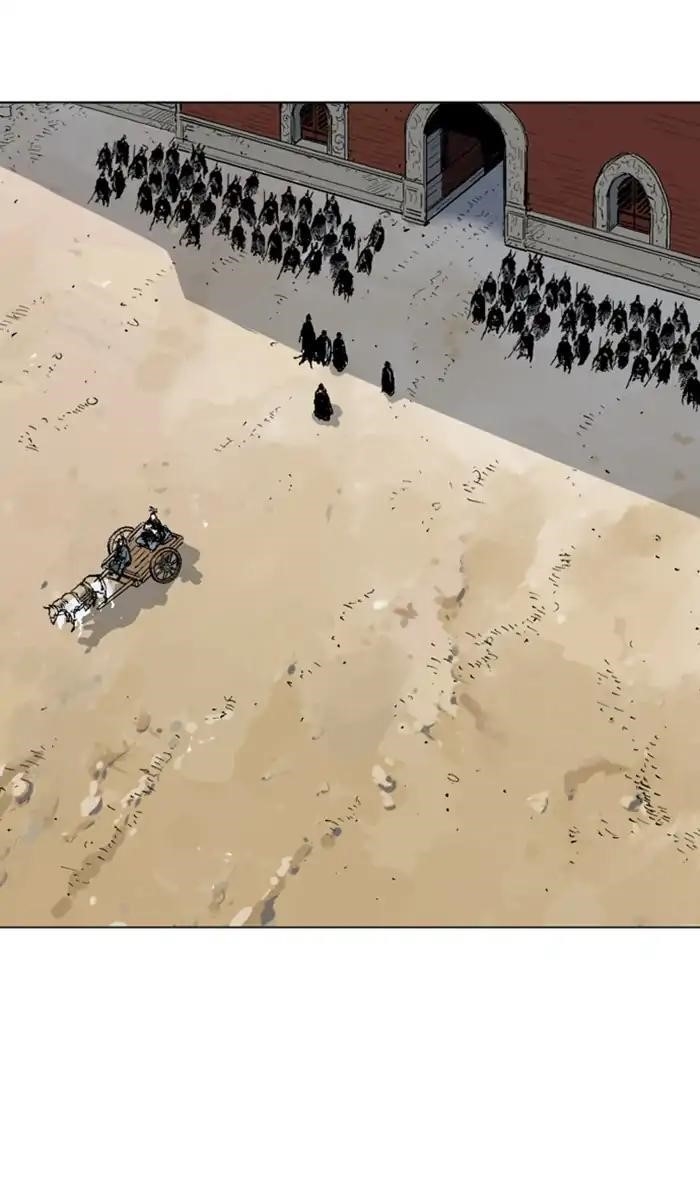 Page 2 of Chapter 141