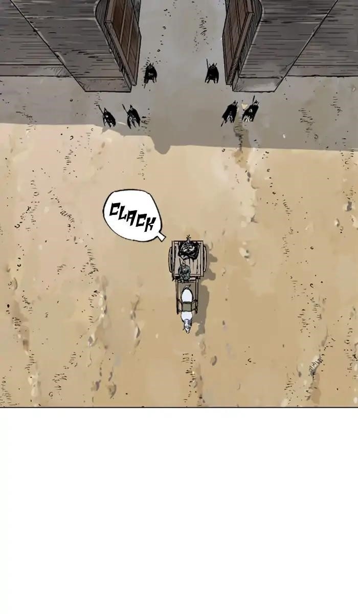 Page 5 of Chapter 141