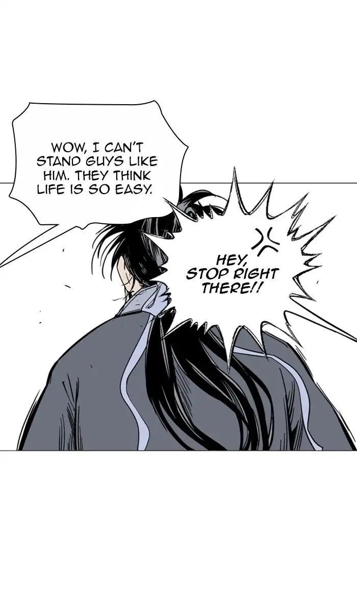 Page 100 of Chapter 141