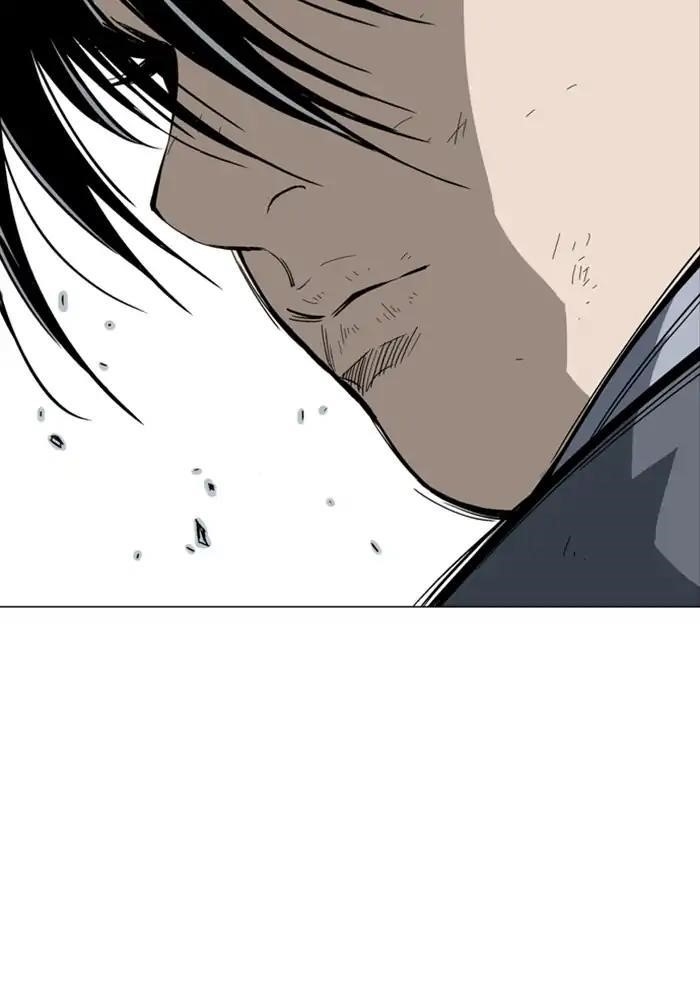 Page 103 of Chapter 141