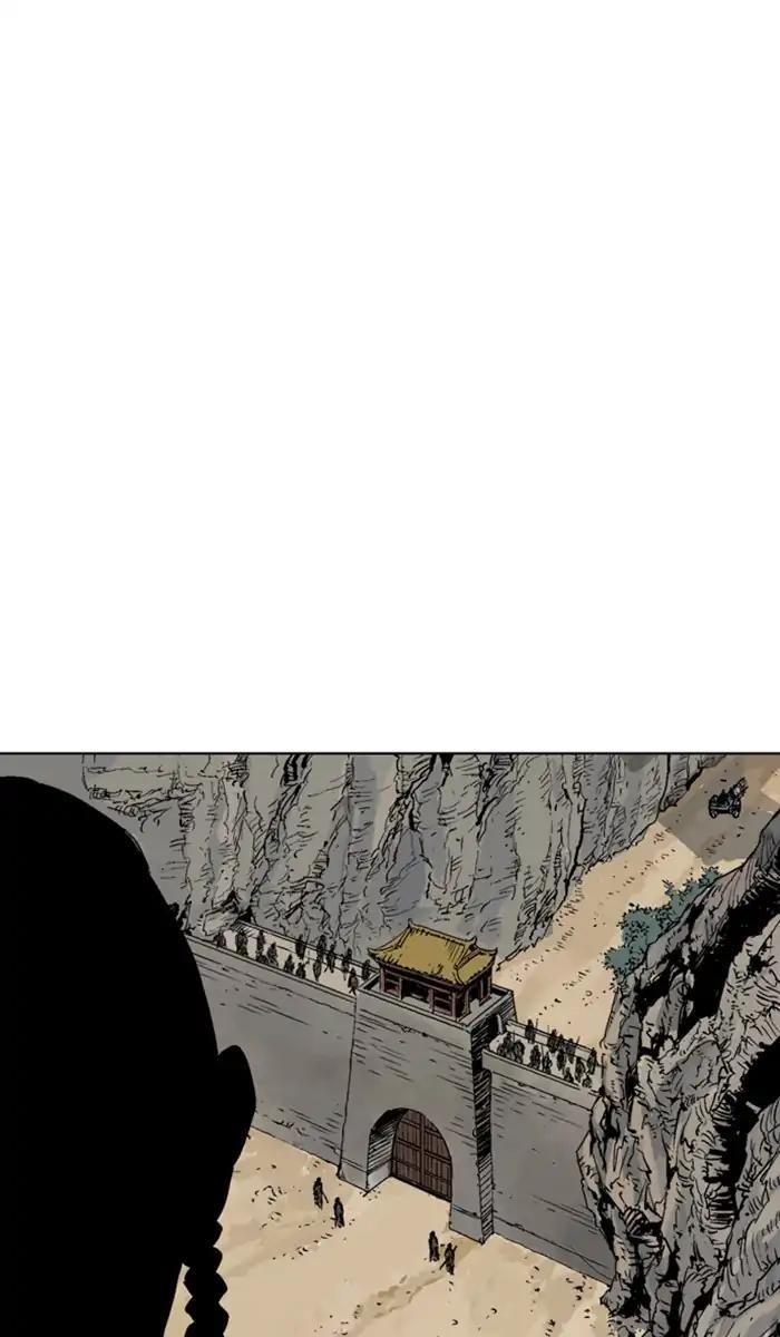 Page 12 of Chapter 141