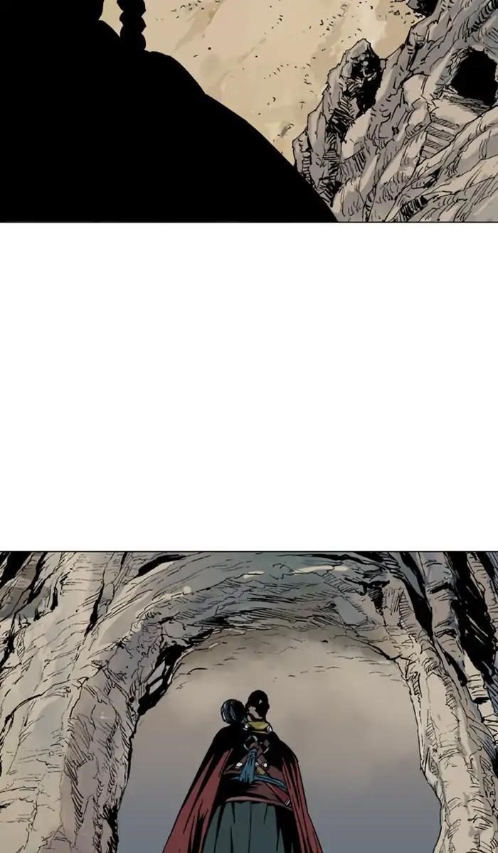 Page 13 of Chapter 141