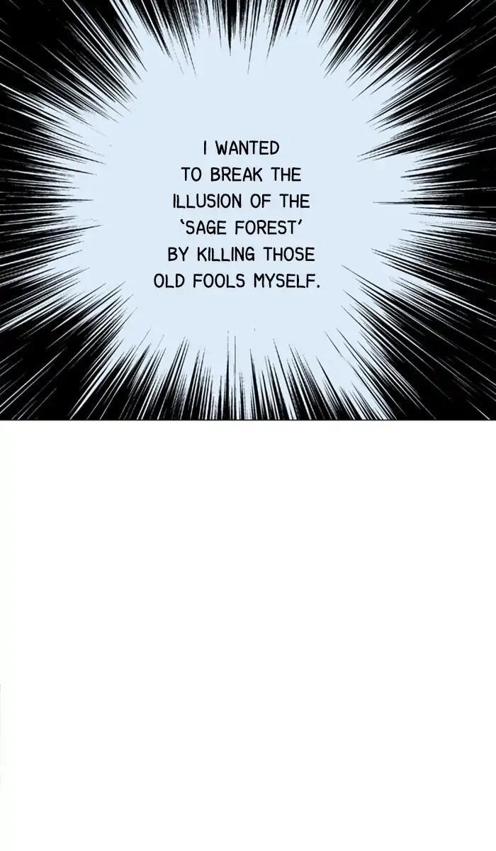Page 19 of Chapter 141