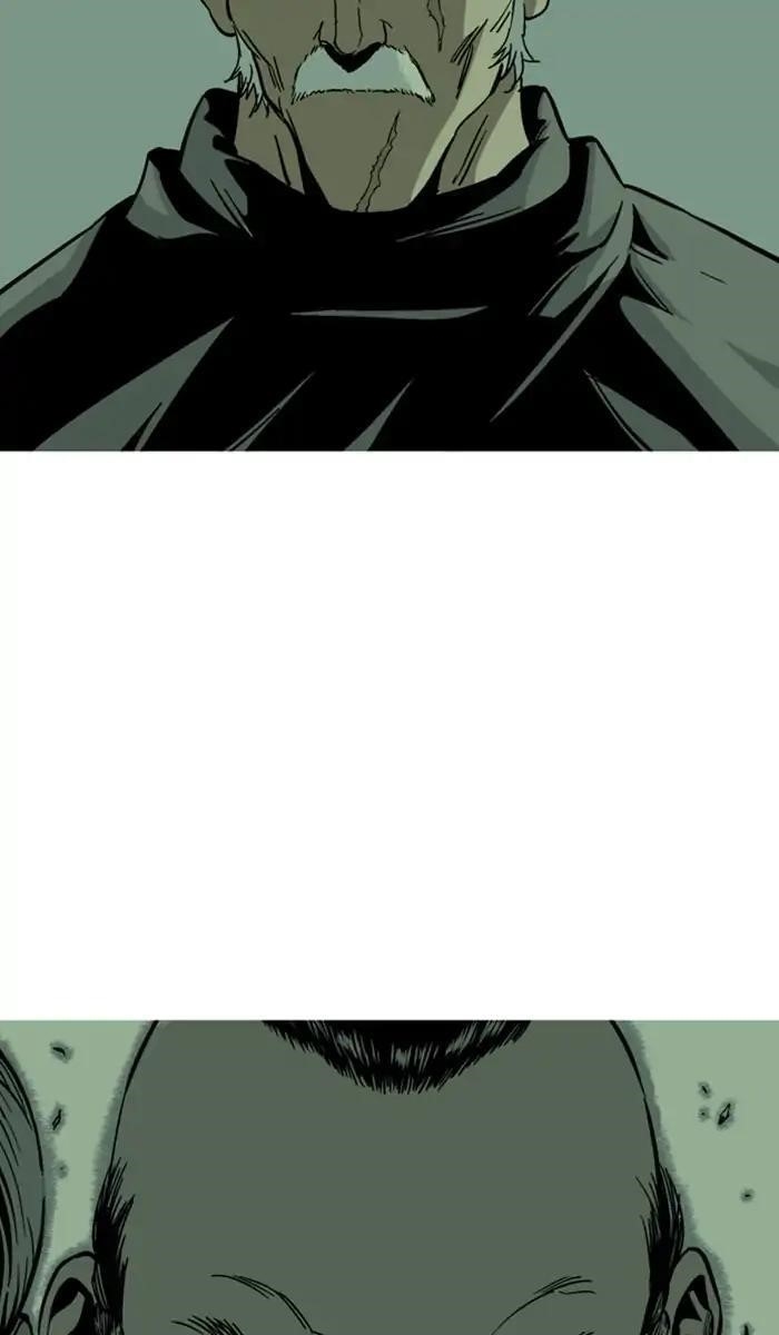 Page 23 of Chapter 141
