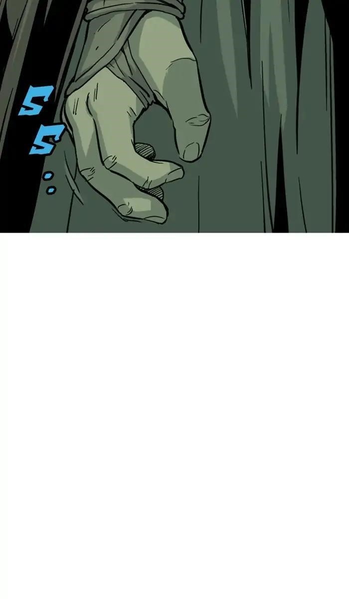 Page 25 of Chapter 141