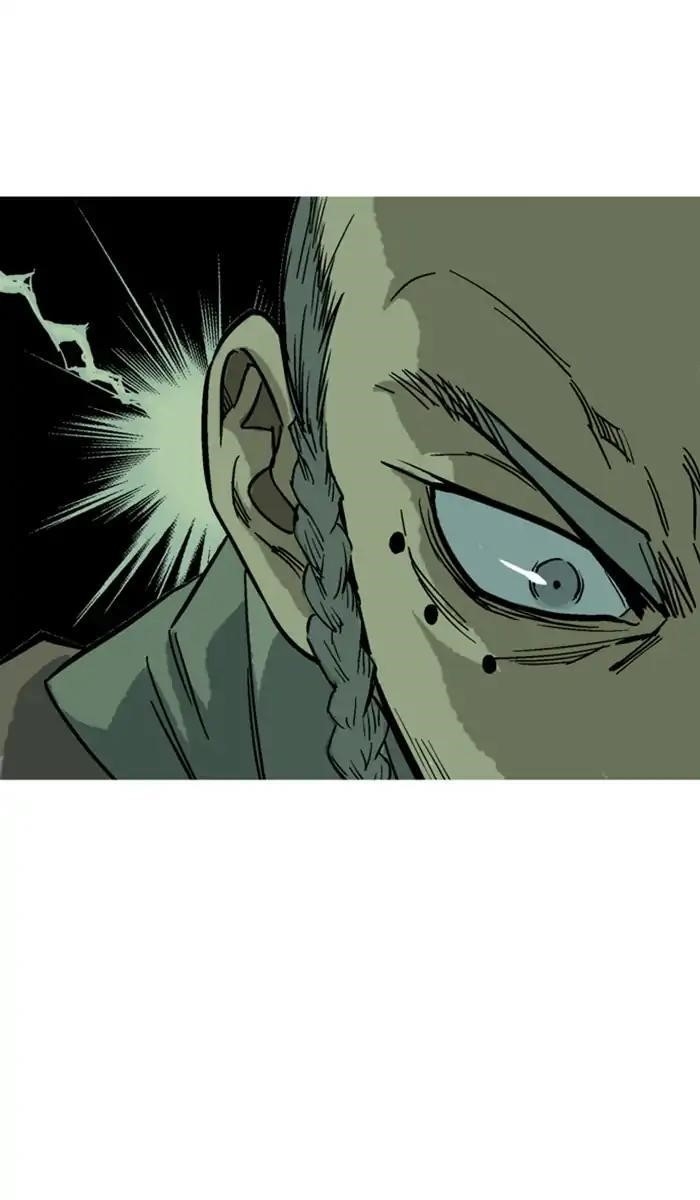Page 26 of Chapter 141