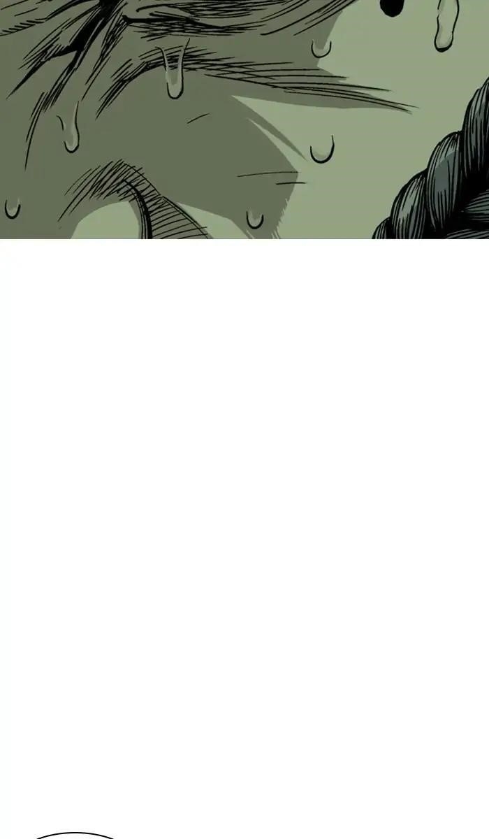 Page 39 of Chapter 141