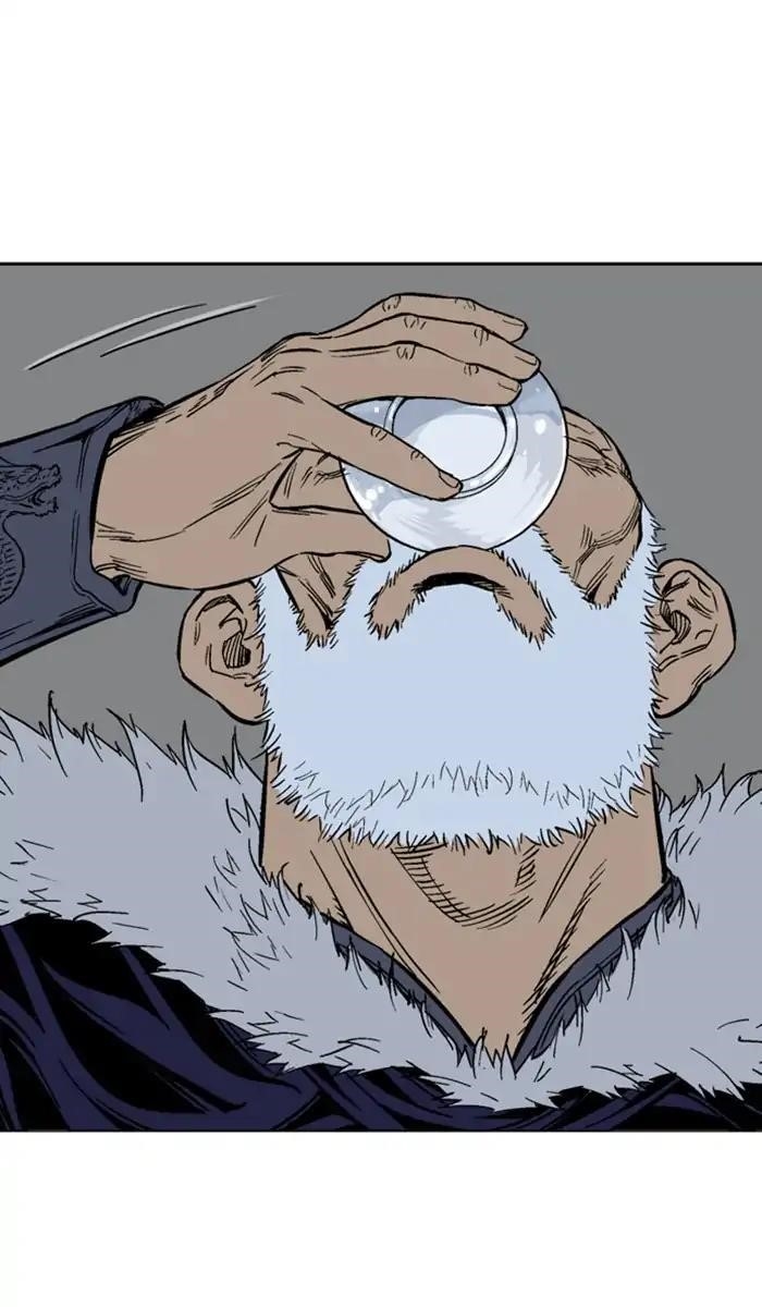 Page 50 of Chapter 141