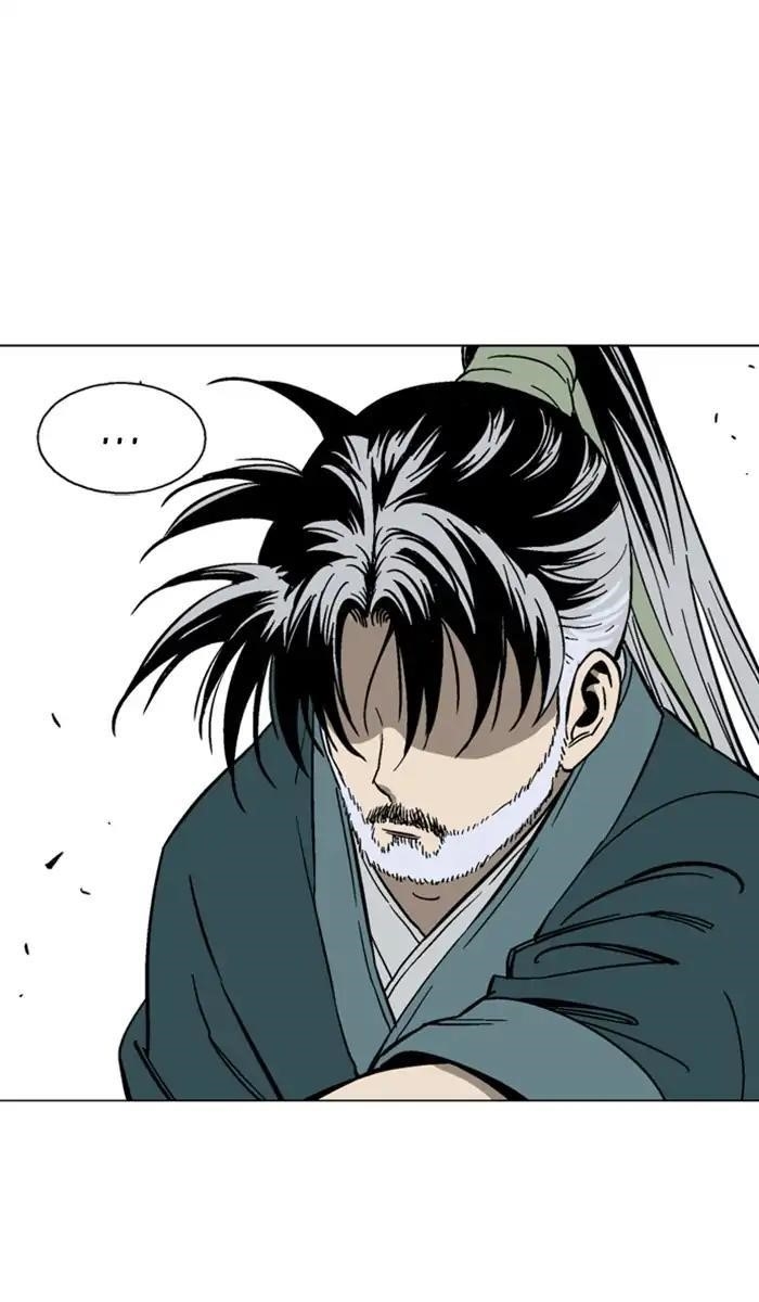 Page 75 of Chapter 141