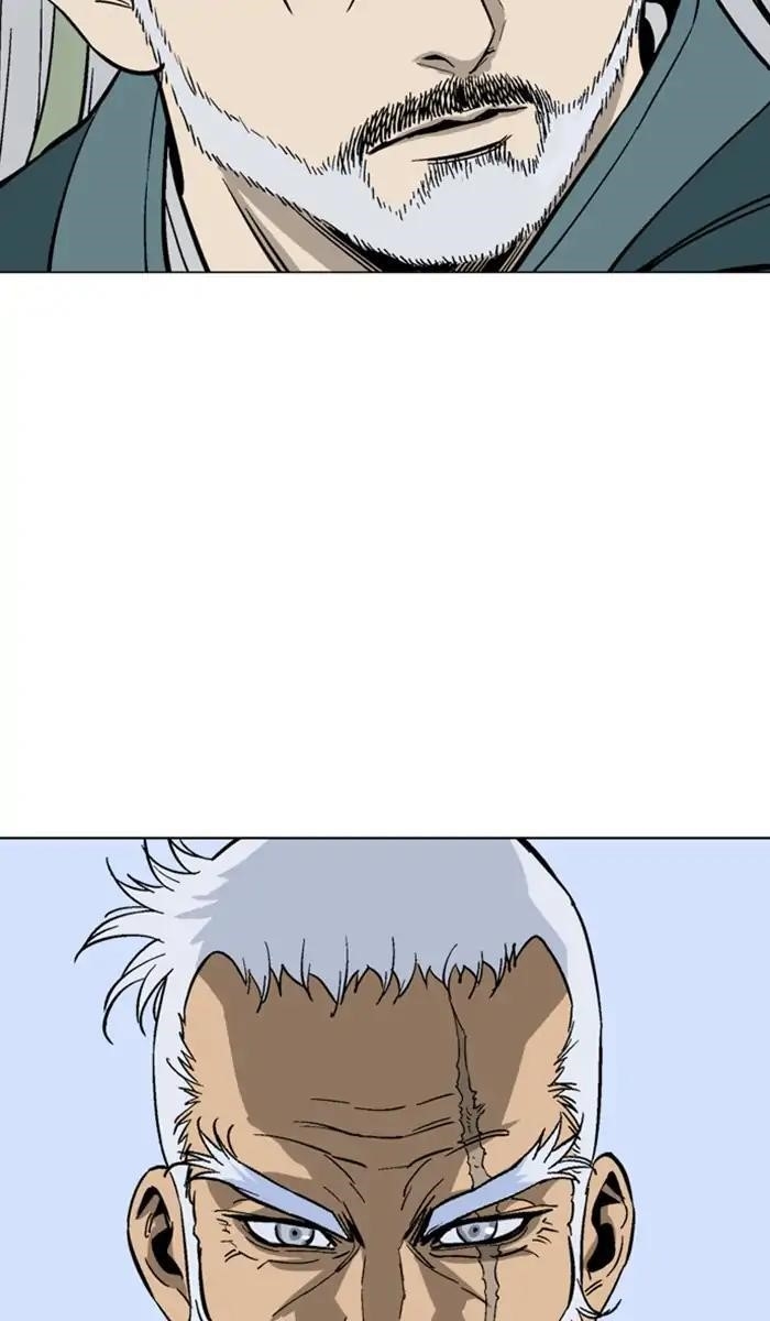 Page 79 of Chapter 141