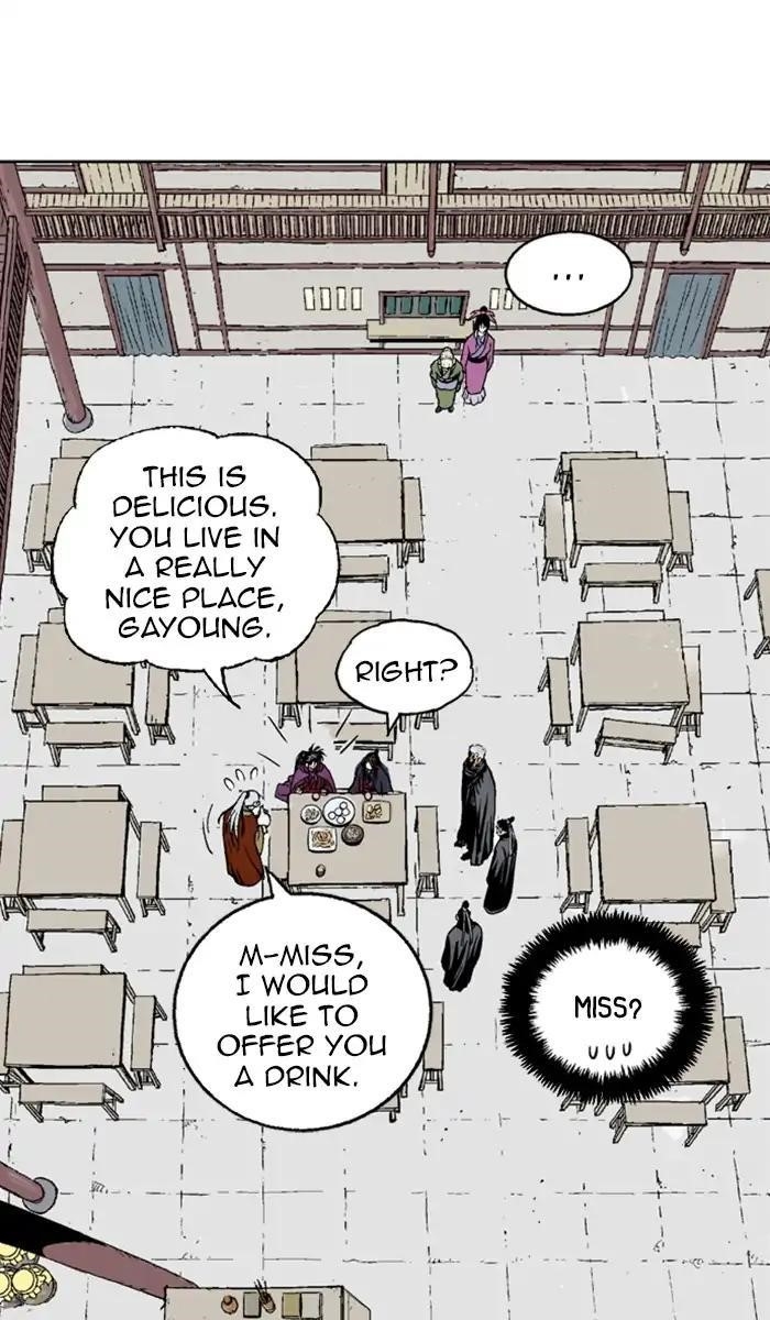 Page 83 of Chapter 141