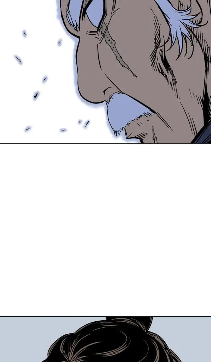Page 85 of Chapter 141