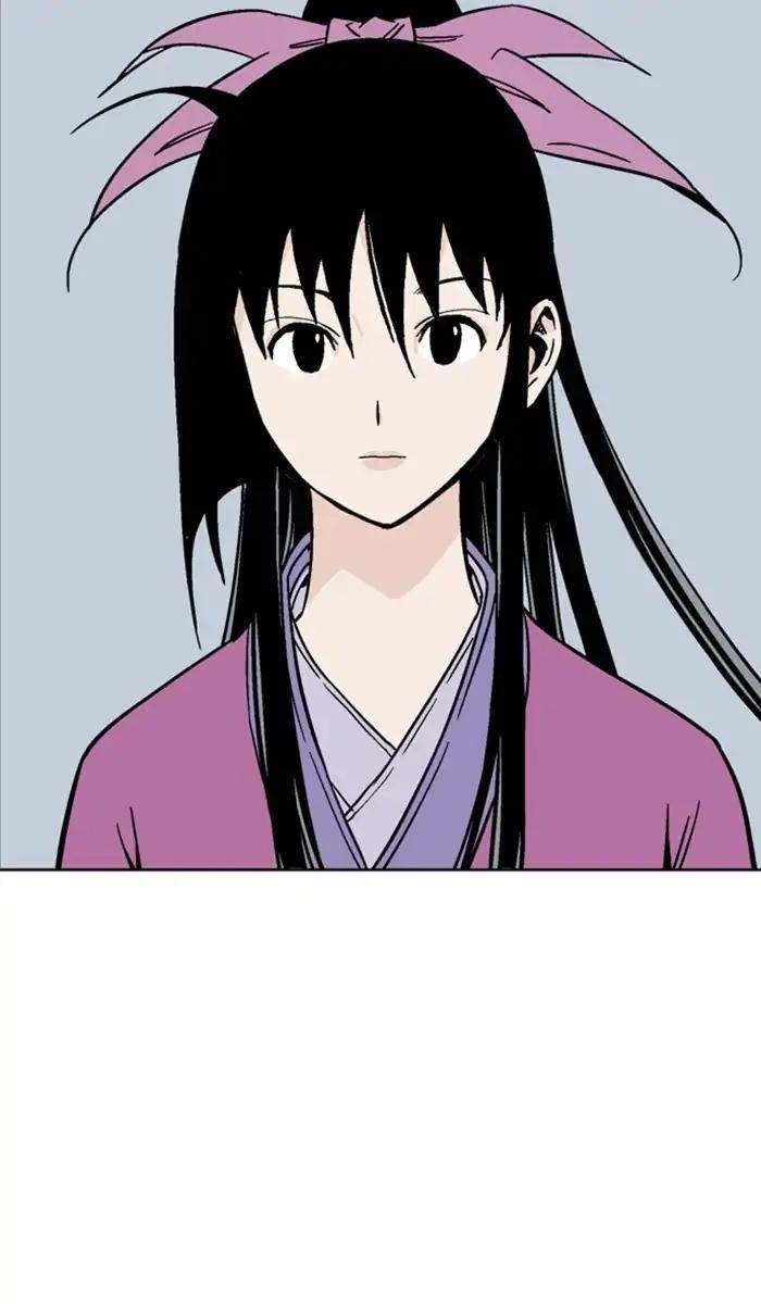Page 87 of Chapter 141