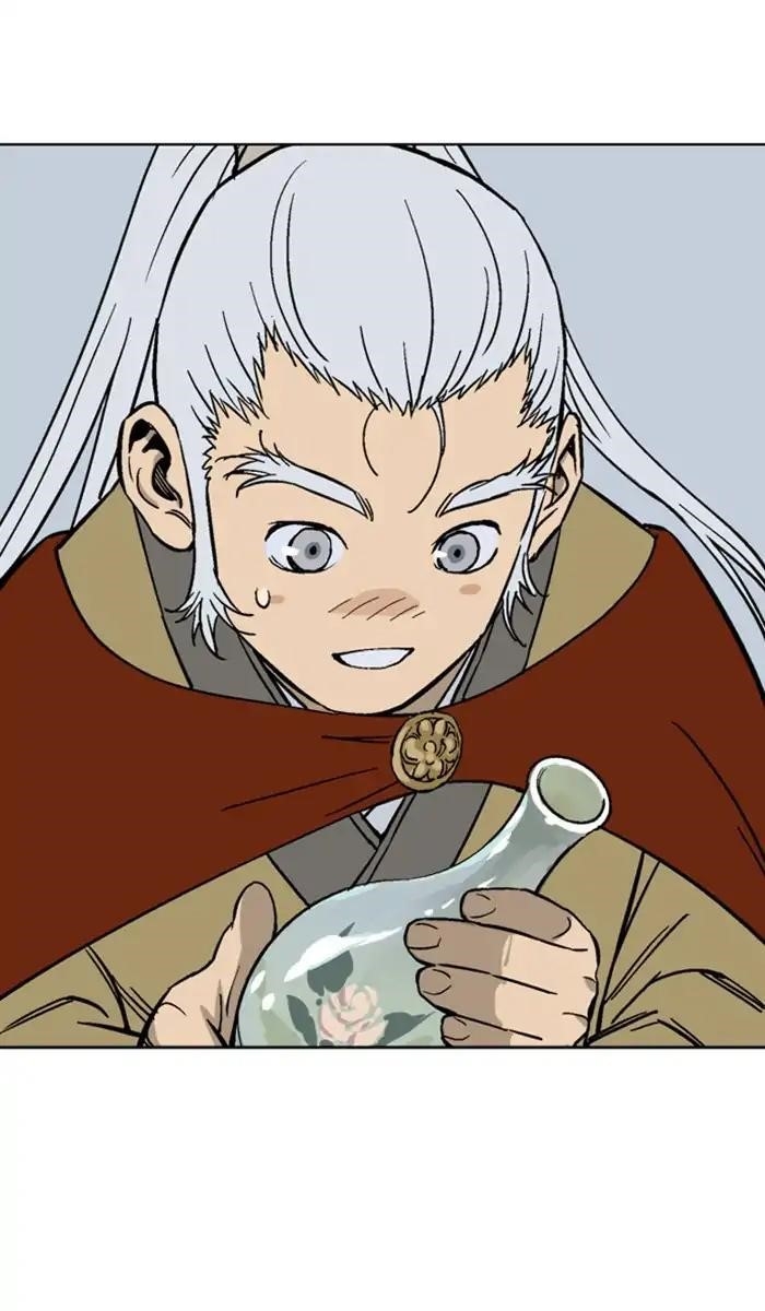 Page 88 of Chapter 141