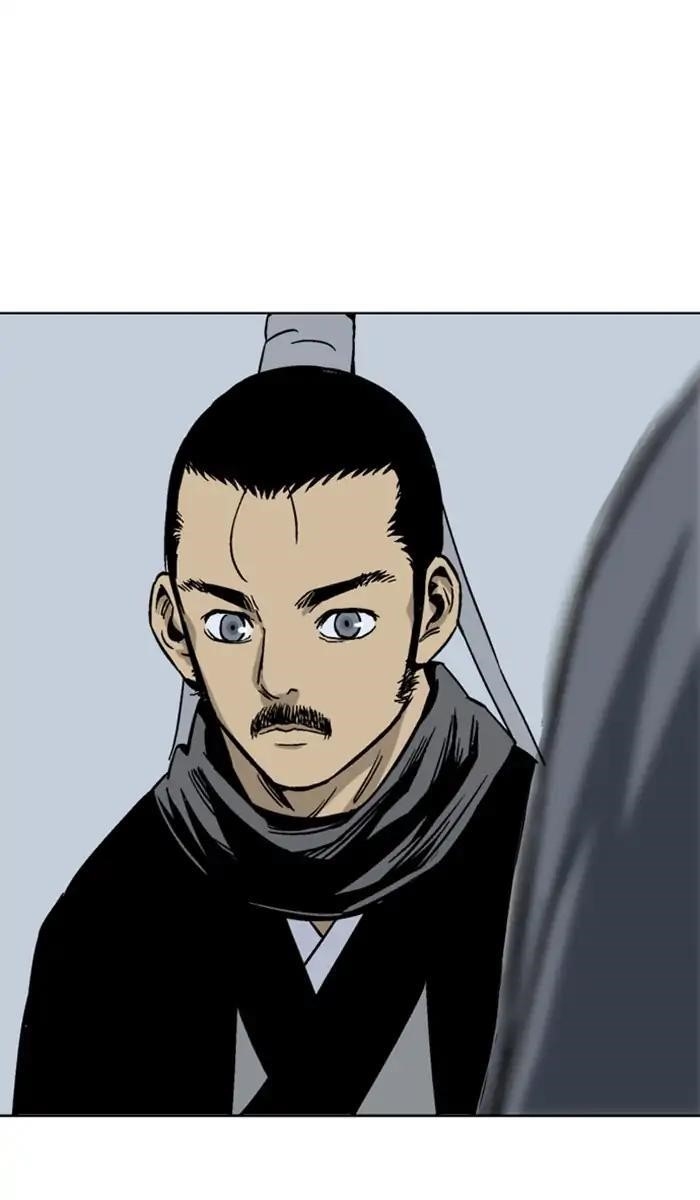 Page 89 of Chapter 141