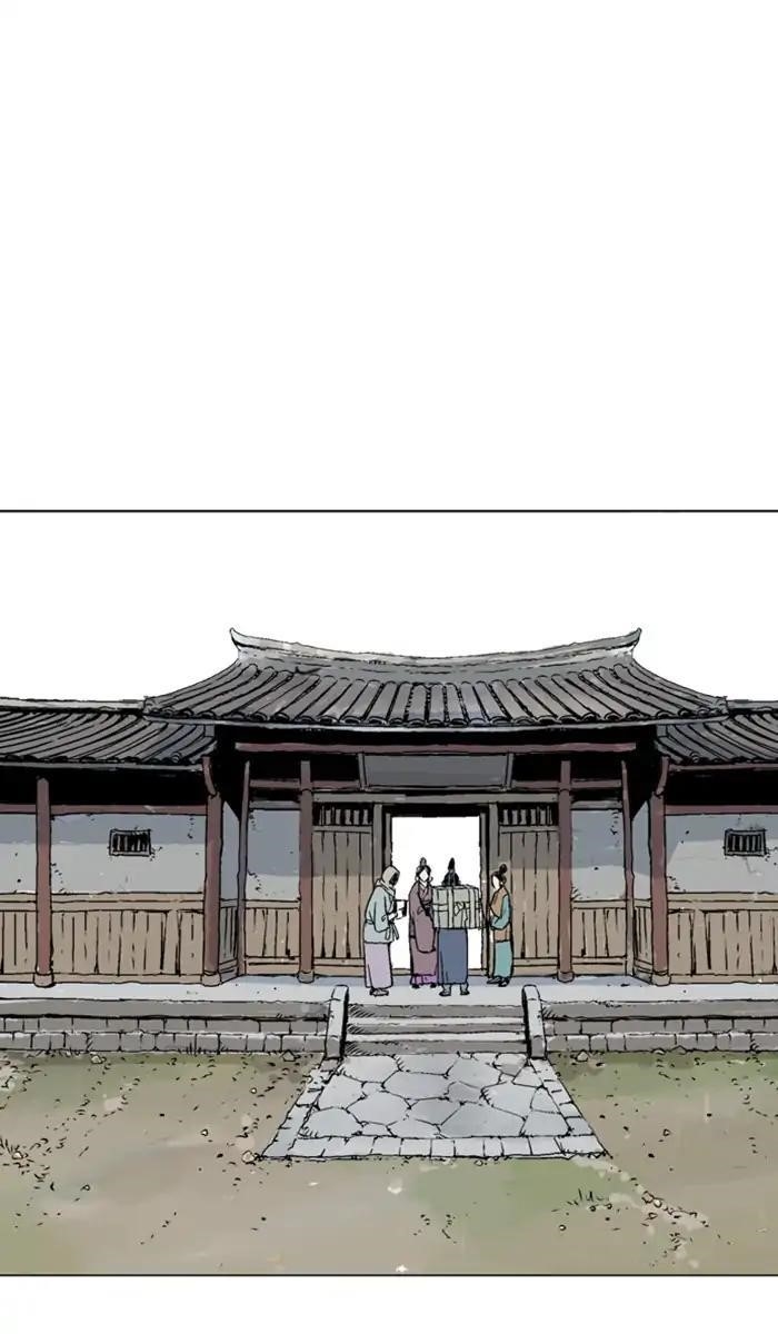 Page 90 of Chapter 141