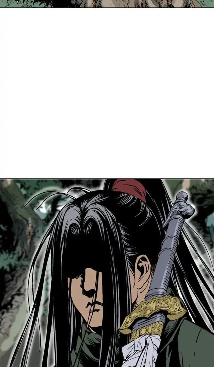 Page 93 of Chapter 141
