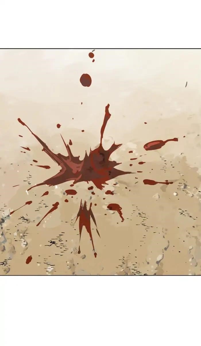 Page 95 of Chapter 141