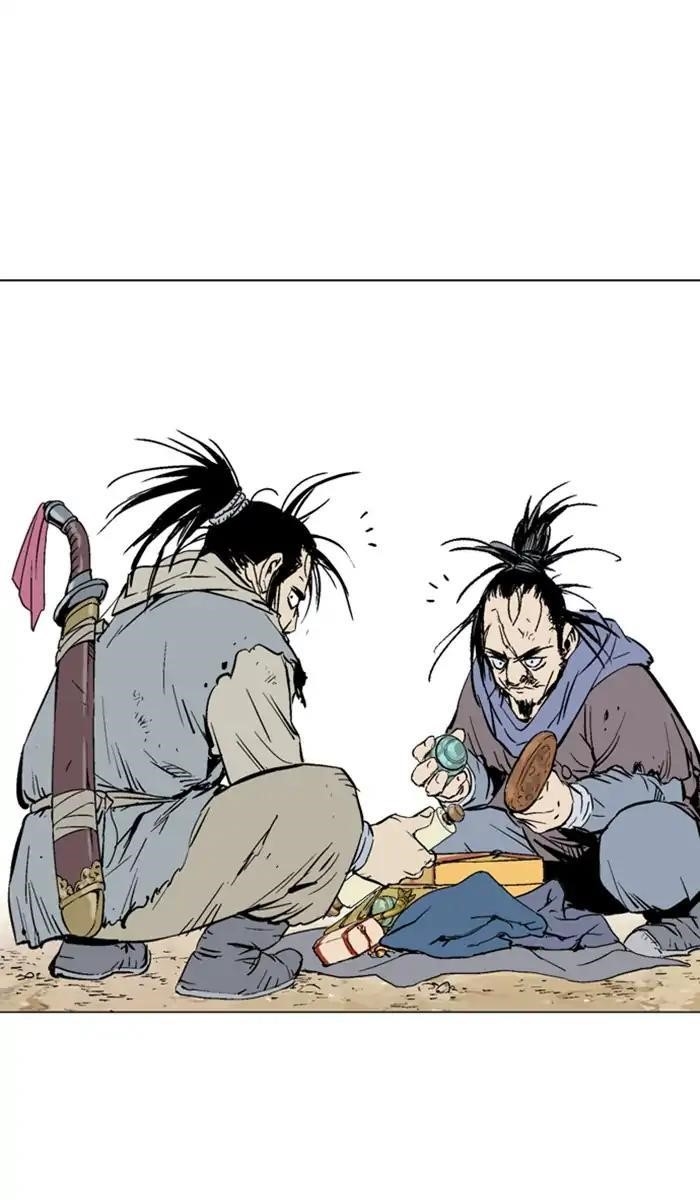 Page 97 of Chapter 141