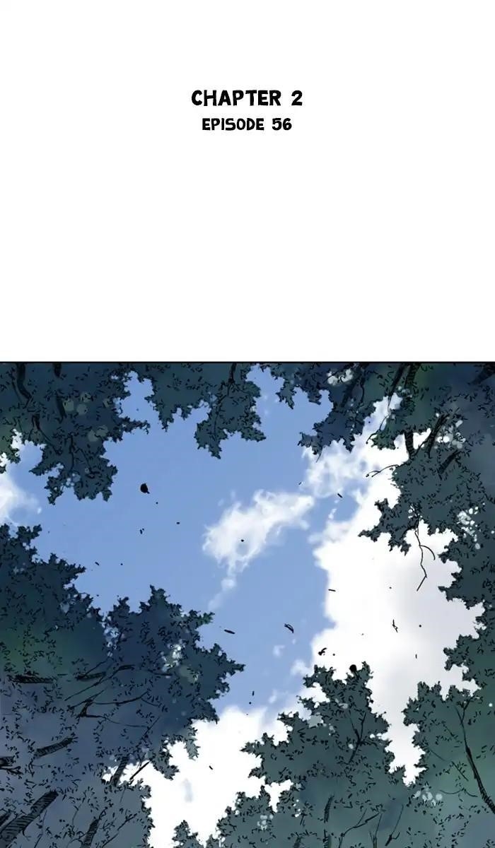 Page 2 of Chapter 142