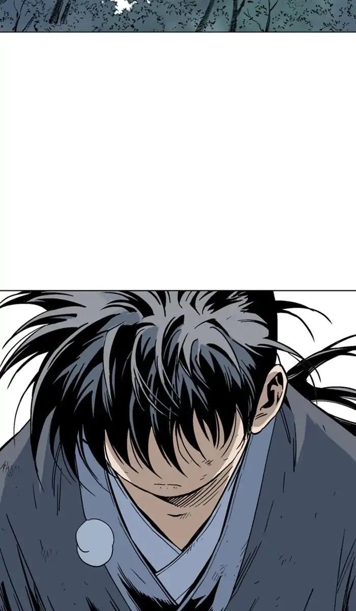 Page 3 of Chapter 142