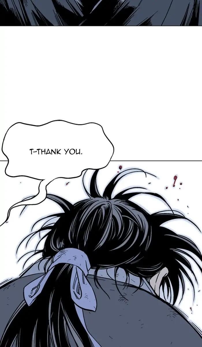 Page 4 of Chapter 142